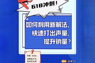 狼队官方：勒米纳父亲离世，球员们本轮将佩戴黑色臂章表示哀悼